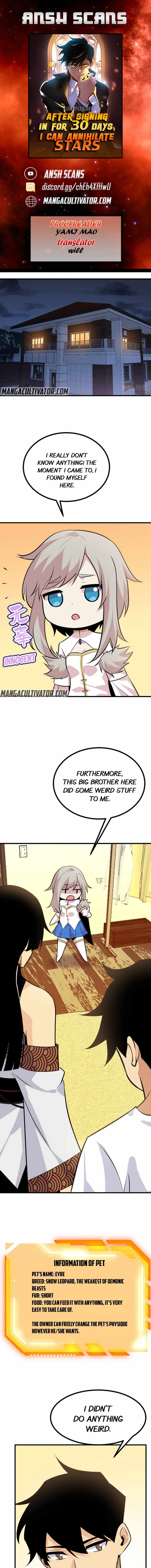 After Signing In For 30 Days, I Can Annihilate Stars Chapter 27 1